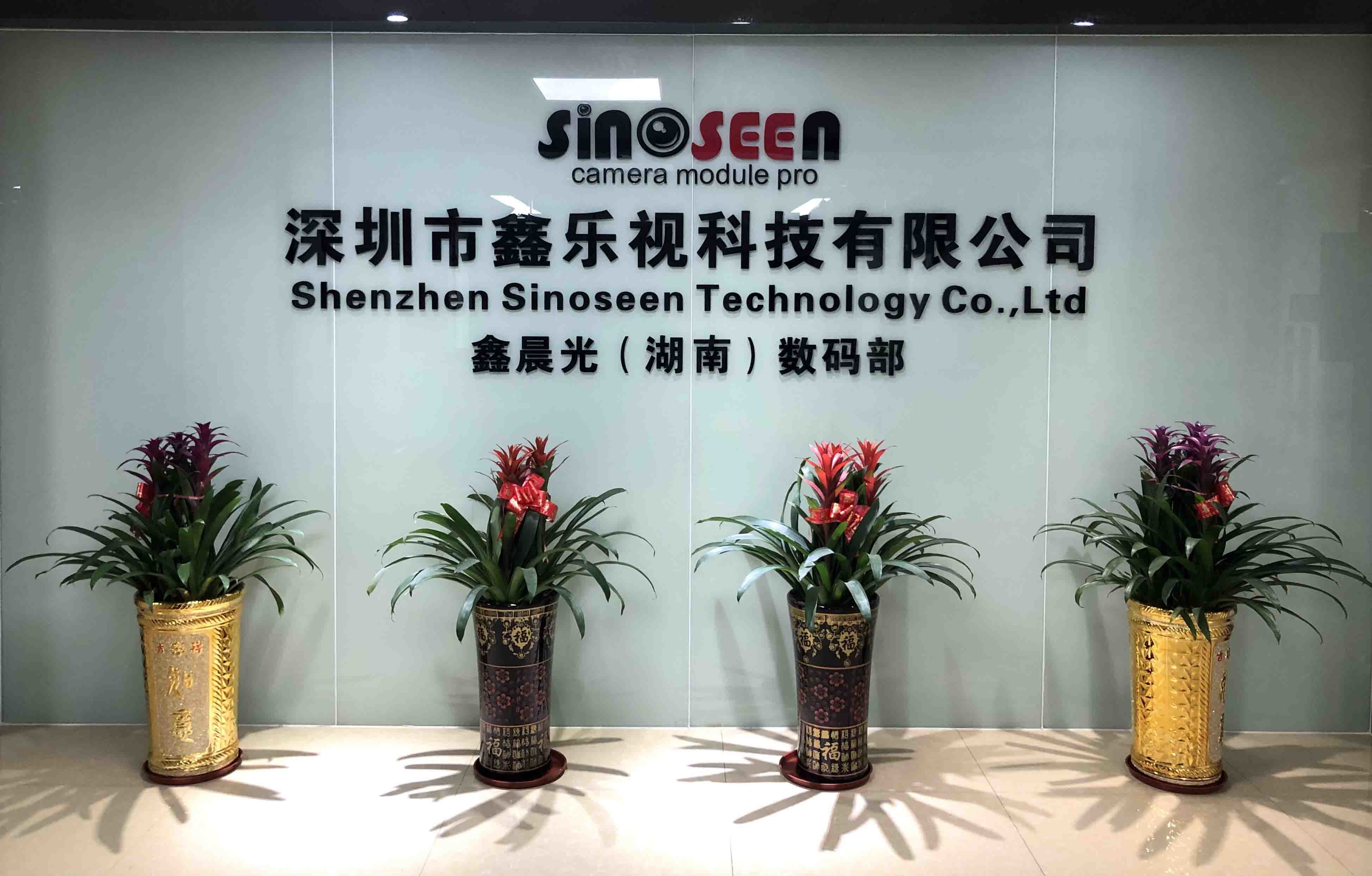 China Shenzhen Sinoseen Technology Co., Ltd Unternehmensprofil