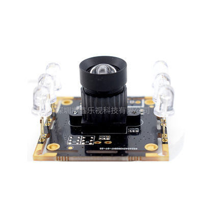 Ir-SCHNITT 1MP 720P Kamera-Modul-Infrarotfülle-Licht industrieller Bildverarbeitung