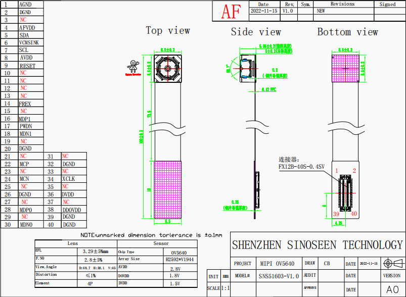 Schnittstelle Soems 5MP Camera Module OV5640 Sensor-DVP für Code-Scan-Anerkennung